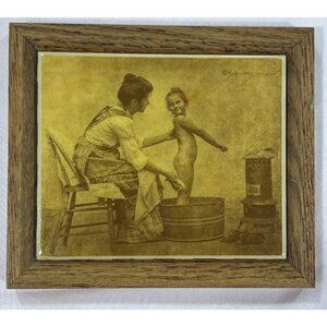 Vintage Framed Sepia R Hendrickson Woman & Child Bath Time Scene